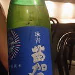 ビストロ　アギャット - フレンチでお酒  富山ブランド苗加屋特別純米淋青