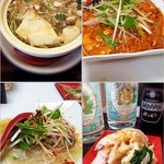 めだかタンタン - 6月