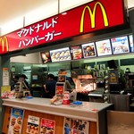 マクドナルド - お店外観