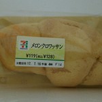 セブンイレブン - 料理写真: