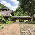 清見庵　おおくら - 