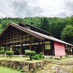 清見庵　おおくら - 