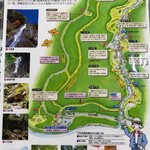 清見庵　おおくら - 