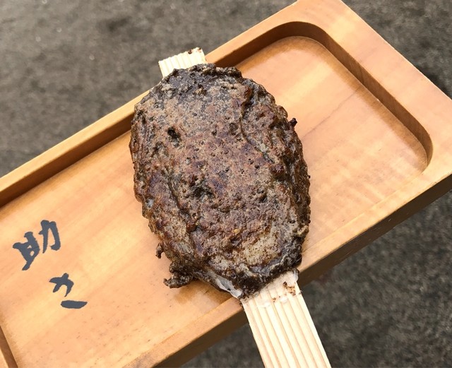 Sukesa 高山市 其他 食べログ 繁體中文 Sukesa 高山市 其他 食べログ 繁體中文