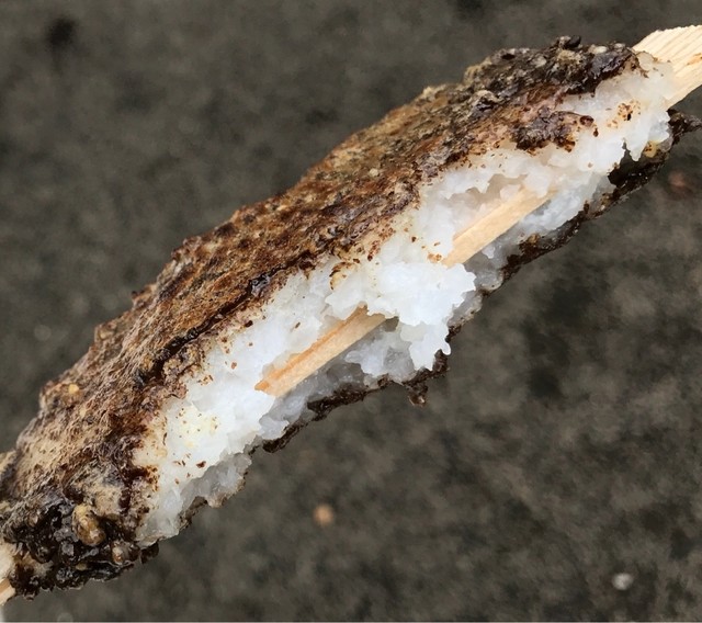 Sukesa 高山市 其他 食べログ 繁體中文 Sukesa 高山市 其他 食べログ 繁體中文