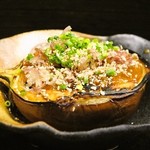 Grilled whole eggplant with miso