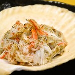 grilled crab miso