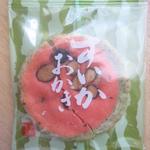 あられ とよす - すいかおかき（夏期限定）