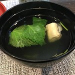 Kawakiyuu - お吸い物