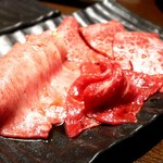 炭火焼肉 ふちおか - 【コース】トモサンカク・シンシン・カメノコ (4名分)