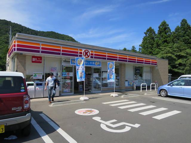 サークルｋ西橋本店 相模原市緑区西橋本 エキテン