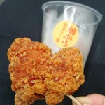 LAWSON - 料理写真: