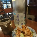 楽酒楽肴　越冬 - 