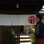 明道町中国菜 一星 - 