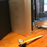 明道町中国菜 一星 - 