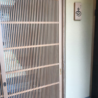 まとの - 