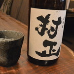 縁の鈴なり - 私の好きな村正（麦焼酎）