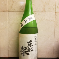 東北泉（山形）