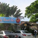 Frandy Beach Bar - エントランス前パーキング