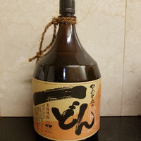 一どん（芋）