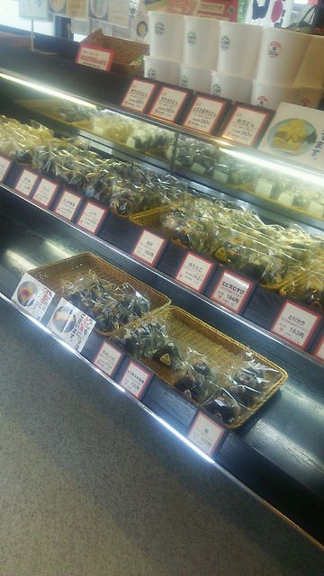 おにぎりの桃太郎 菰野店 菰野 おにぎり 食べログ