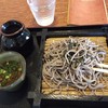 本家湖月