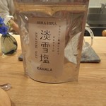 ラ・トラース - 淡雪塩パッケージ