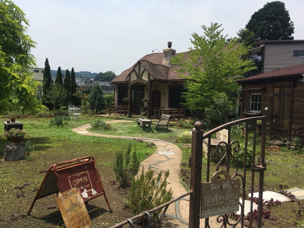 ひとやすみの庭 name=