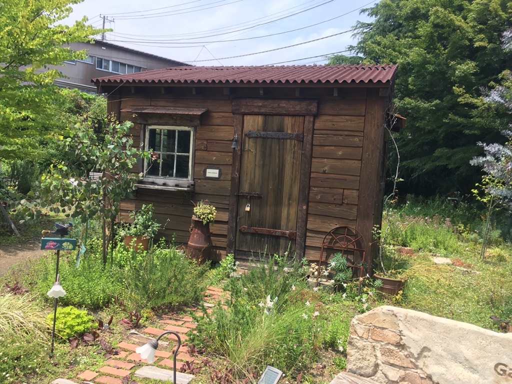 ひとやすみの庭 name=