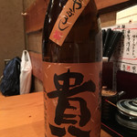 やきとり 日本酒 ふくの鳥 - 