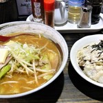 汐星 - 味噌ラーメン・チャーマヨ丼