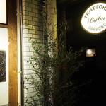 TRATTORIA BUBU - 