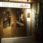 TRATTORIA BUBU - 