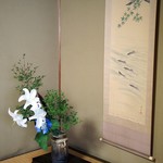 金谷 - 個室　床の間