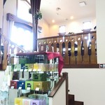 フラワリッシュ - 