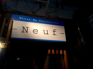 Wines By California Neuf - 