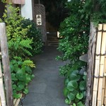 とんかつ一幸 - 