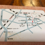 とんかつ一幸 - 