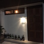 福星 - 超隠れ家