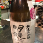 ラヴィリンス - 