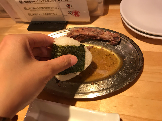 閉店 がブリチキン 蒲田店 蒲田 居酒屋 食べログ