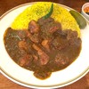 カレーの店 マボロシ