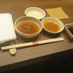 焼肉虎龍 浪漫亭ROMANTEI - 