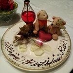 佛蘭西料理 名古屋 - 