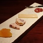 バー ル・サロン - チャーム