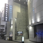 焼肉虎龍 浪漫亭ROMANTEI - 