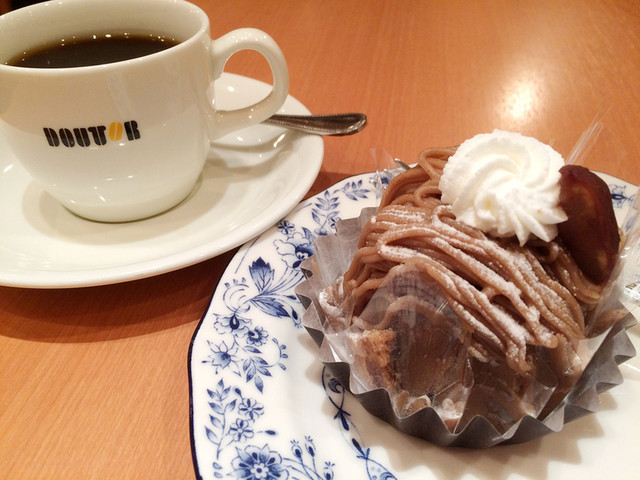 Doutor Coffee Shop Hatsudai Minamiguchi Ten photo 5