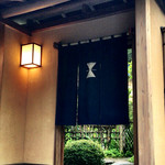 イチリン ハナレ - 