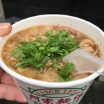 阿宗麺線 - 小50NT$≒185円