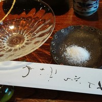 みかわ 是山居 - 